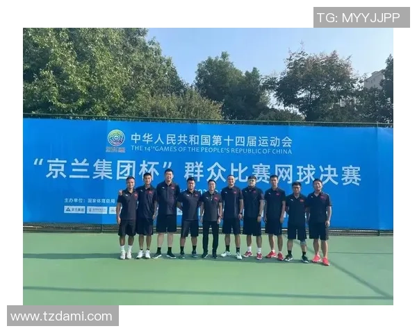 全运会积分榜更新北京网球队以63分稳居第一名