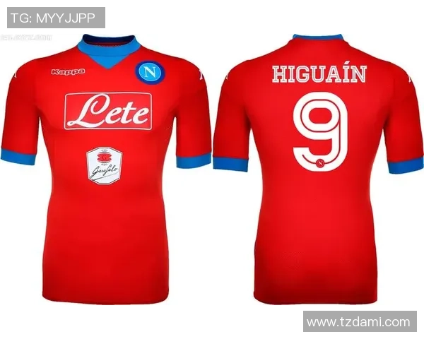 足球球衣的历史演变与文化意义探讨从起源到现代的变迁之路